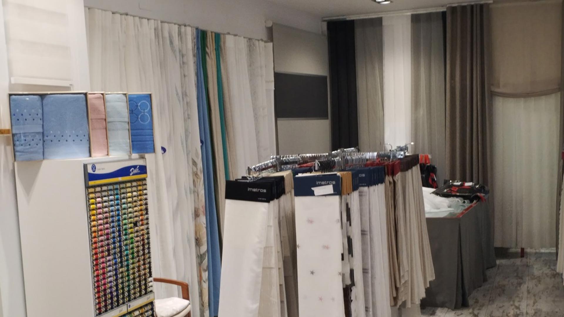 portada magar cortinas